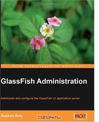 GlassFish Administration