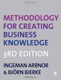 Methodology for Creating Business Knowledge