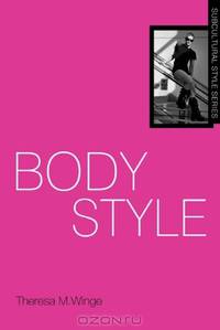 Body Style (Subcultural Style)