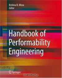 Handbook of Performability Engineering