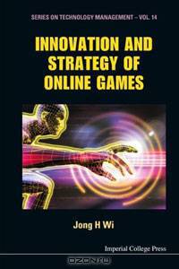 Innovation And Strategy Of Online Games