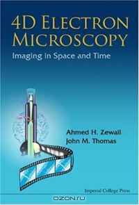 4d Electron Microscopy: Imaging in Space and Time