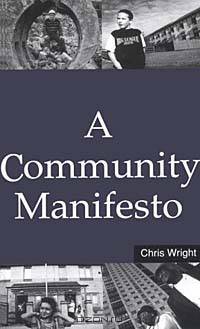 A Community Manifesto