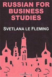 Russian For Business Studies