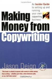 Making Money from Copywriting