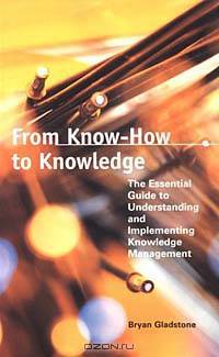 From Know-How to Knowledge: The Essential GT Understanding