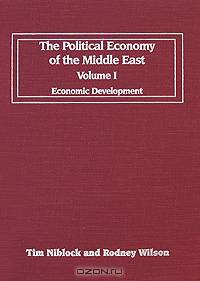 The Political Economy of the Middle East: Volume 1: Economic Development