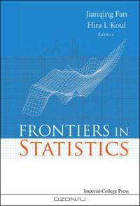 Frontiers in Statistics