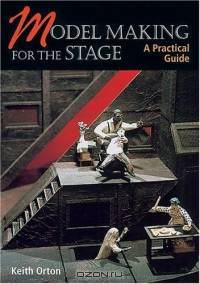 Model Making For The Stage