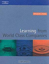 Learning from World Class Companies