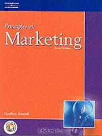 Principles of Marketing (Principles of Management Series)