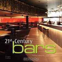 21st Century Bars