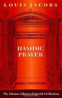 Hasidic Prayer