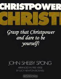 Christpower