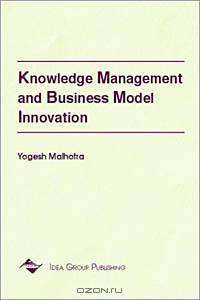 Knowledge Management and Business Model Innovation