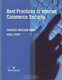 Best Practices In Internet Commerce Security