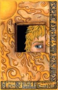 Martin McMillan and the Lost Inca City