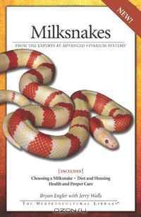 Milksnakes (Advanced Vivarium Systems)