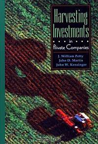 Harvesting Investments in Private Companies