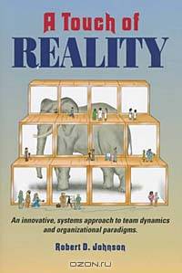 A Touch of Reality: An in the Box Process for Out of the Box Thinking