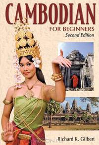 Cambodian for Beginners