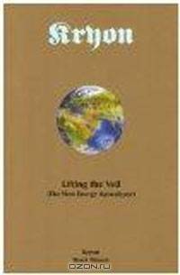 Lifting the Veil: The New Energy Apolocalypse