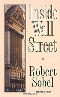 Inside Wall Street