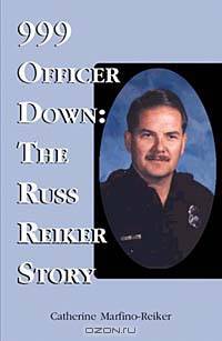 999 Officer Down