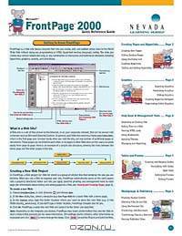FrontPage 2000