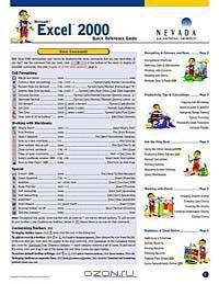 Excel 2000