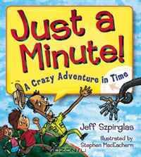 Just A Minute!