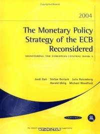 Monitoring the European Central Bank 5 (Monitoring the European Central Bank)