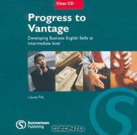 Progress to Vantage