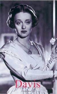 Bette Davis (Life & Times)