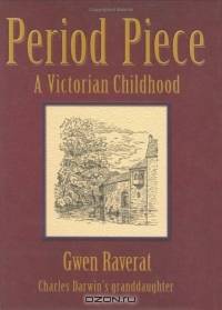 Period Piece: A Cambridge Childhood