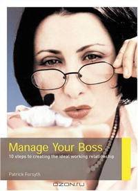 Manage Your Boss