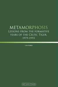 Metamorphosis