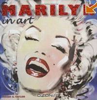Marilyn in Art