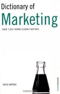 Dictionary of Marketing