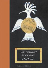 The Conference of Birds. Peter SS
