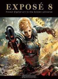EXPOSE 8: The Finest Digital Art in the Known Universe