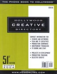 Hollywood Creative Directory (Hollywood Creative Directory)