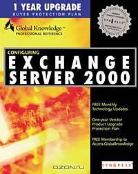Configuring Exchange 2000 Server