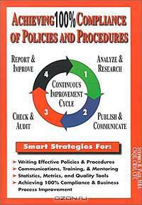 Achieving 100% Compliance of Policies and Procedures