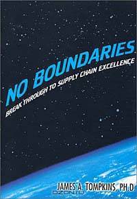 No Boundaries: Break Through to Supply Chain Excellence