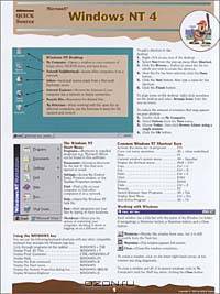 Microsoft Windows NT 4.0 Quick Source Guide