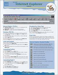 Internet Explorer 5.0 Quick Source Guide