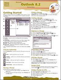Microsoft Outlook 8.2 Quick Source Reference Guide for Macintosh