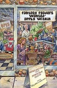 Fantasy Readers Wanted--Apply Within