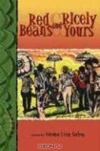 Red Beans And Ricely Yours: Poems (New Odyssey Series) (New Odyssey Series)